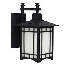 Kash Outdoor Wall Light